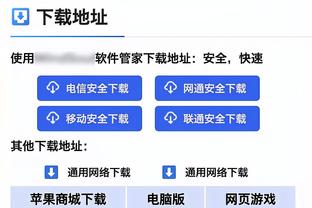 ?莱昂纳德29+7 乔治29+6+6 巴雷特24+5 快船力克猛龙